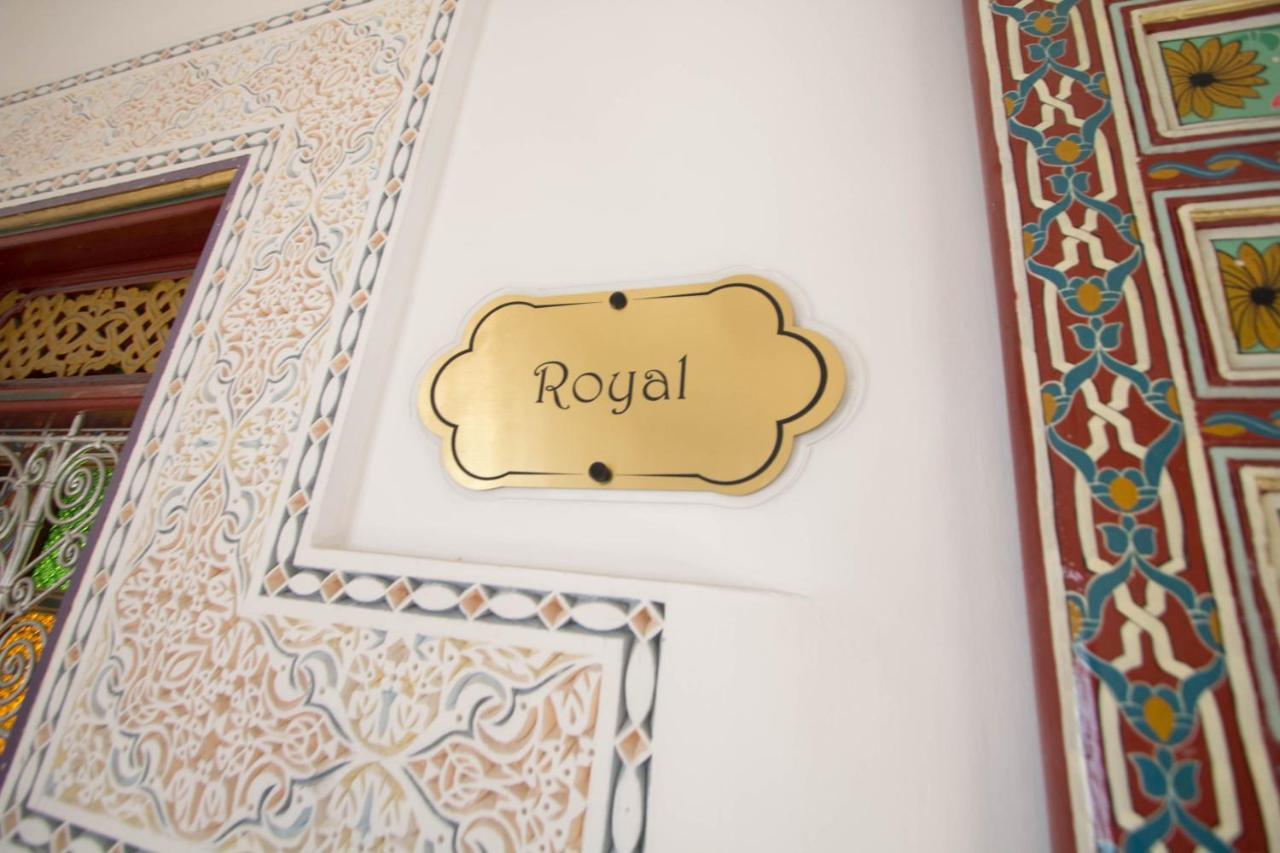 Bab Rcif & 3*